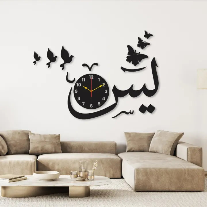 3D Wooden Yaseen Wall Clock - Elegant Timepiece for Bedroom & Room Decor